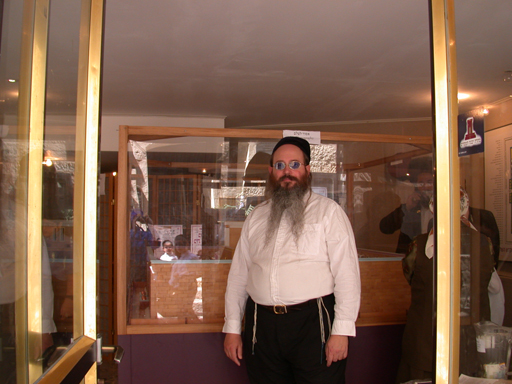 Founder of Mercaz